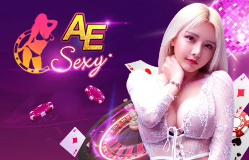  AE_SEXY 