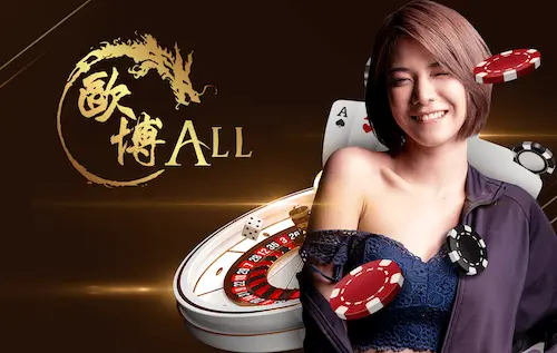  ALL_BET 